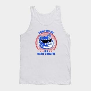 Heavy Breathing Cat Terminator Weight Lifter Tank Top